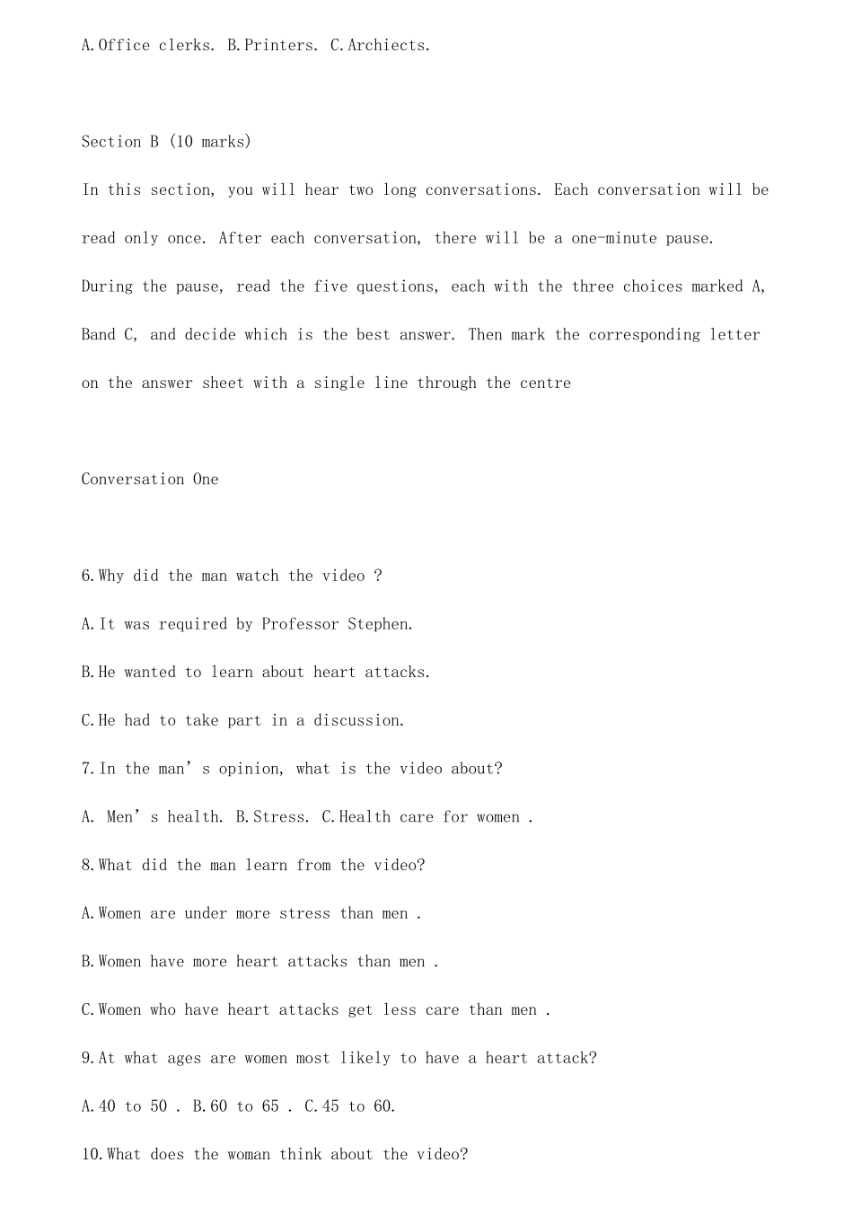 2025年大学生英语竞赛初赛试卷及答案C类_第2页