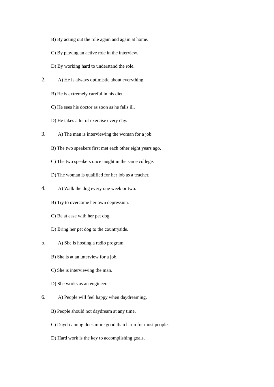 2025年四级模拟卷_第2页