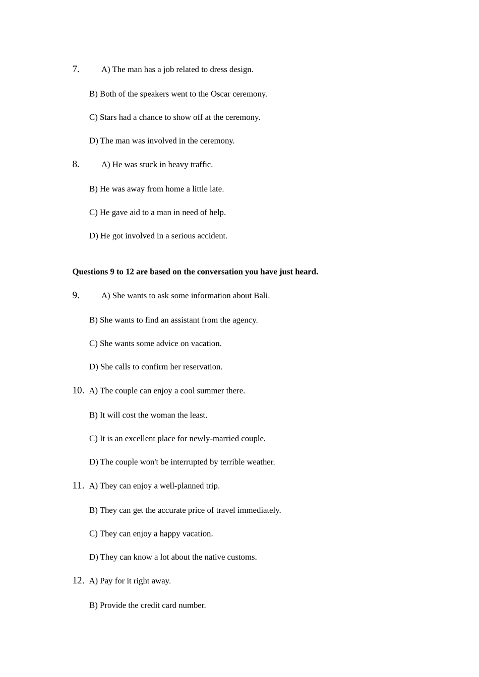 2025年四级模拟卷_第3页