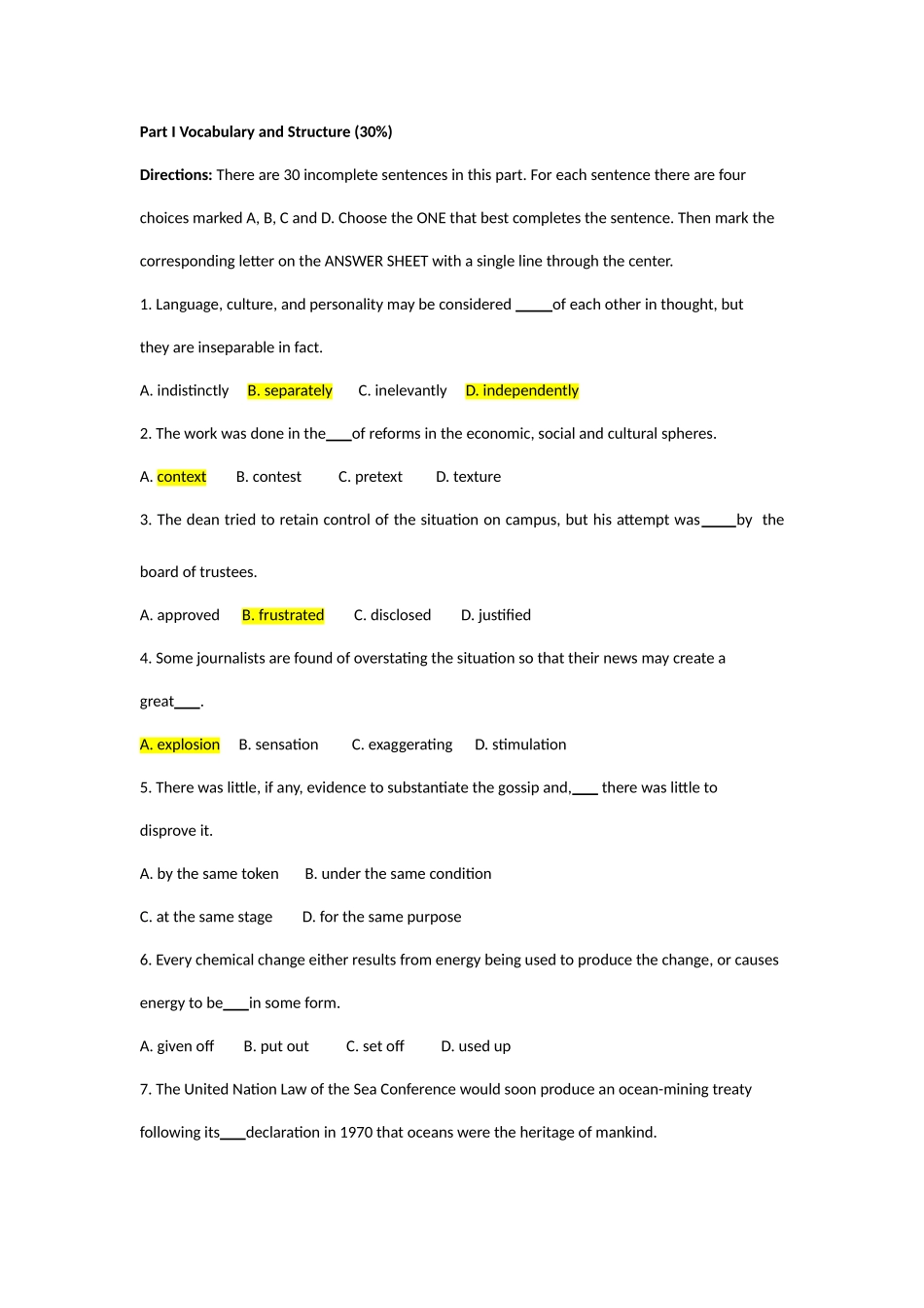 2025年吉大考博英语真题_第1页