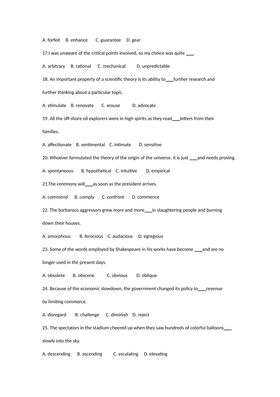 2025年吉大考博英语真题_第3页