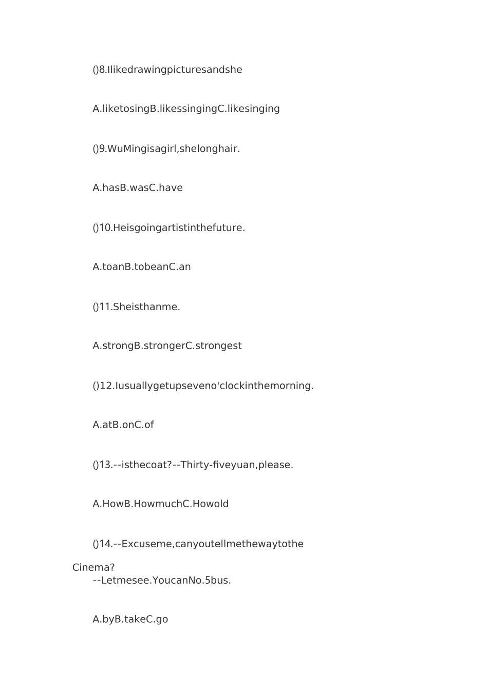 人教版小升初英语试卷_第3页