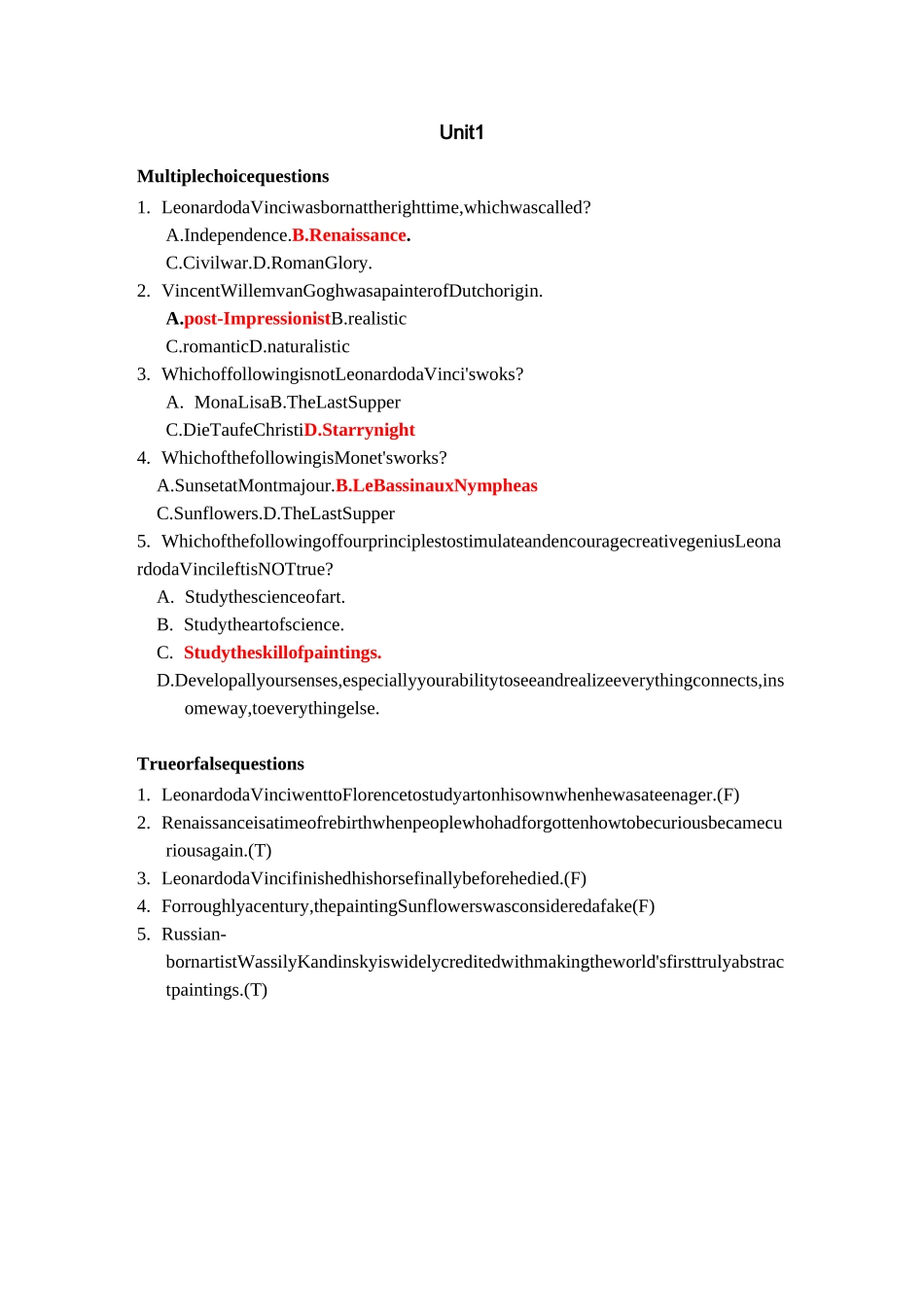 大学《西方文化》知识点汇总_第1页