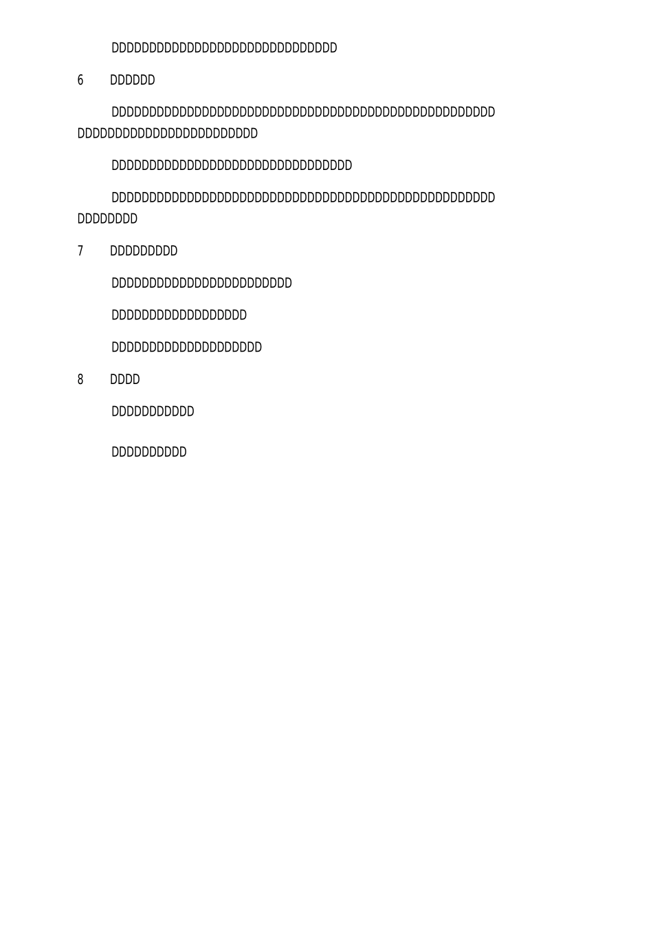 氧气天然气着火应急预案_第3页
