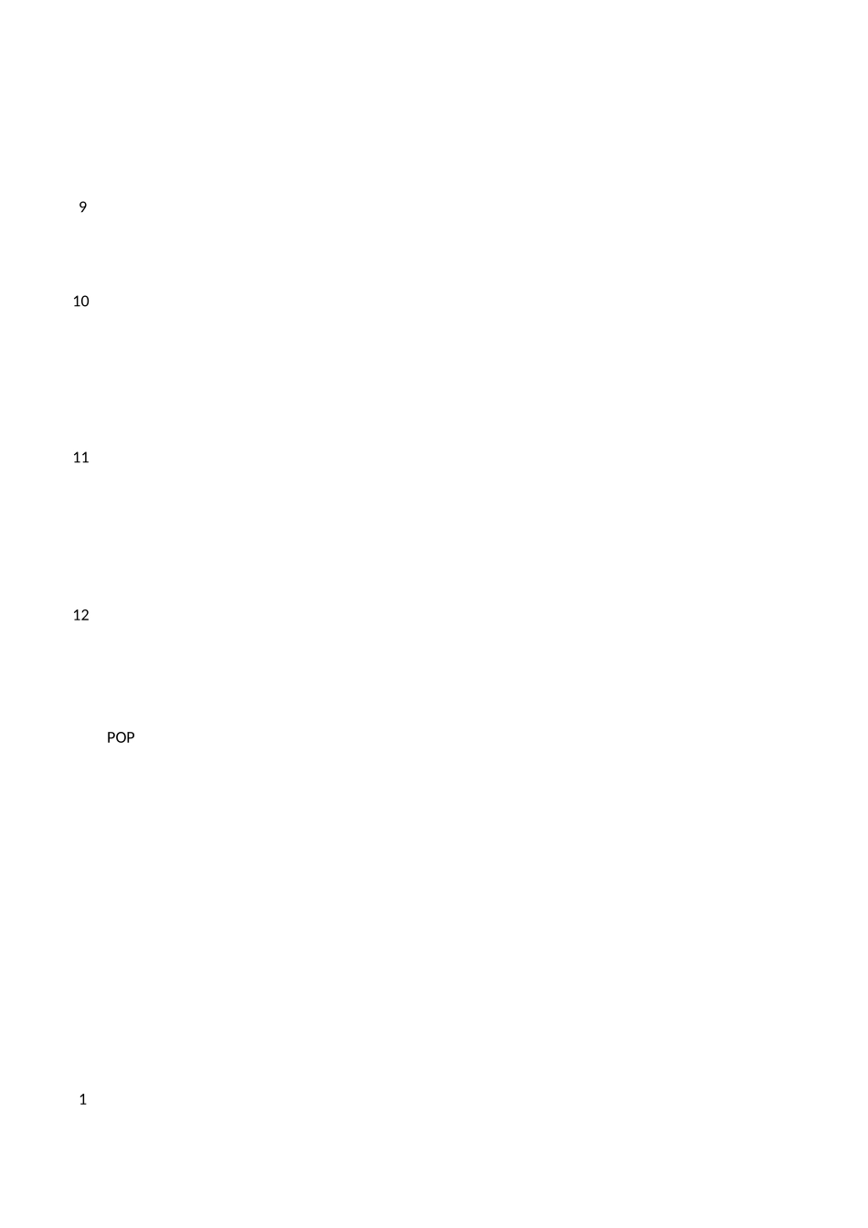 冷饮渠道促销及激励手段_第3页