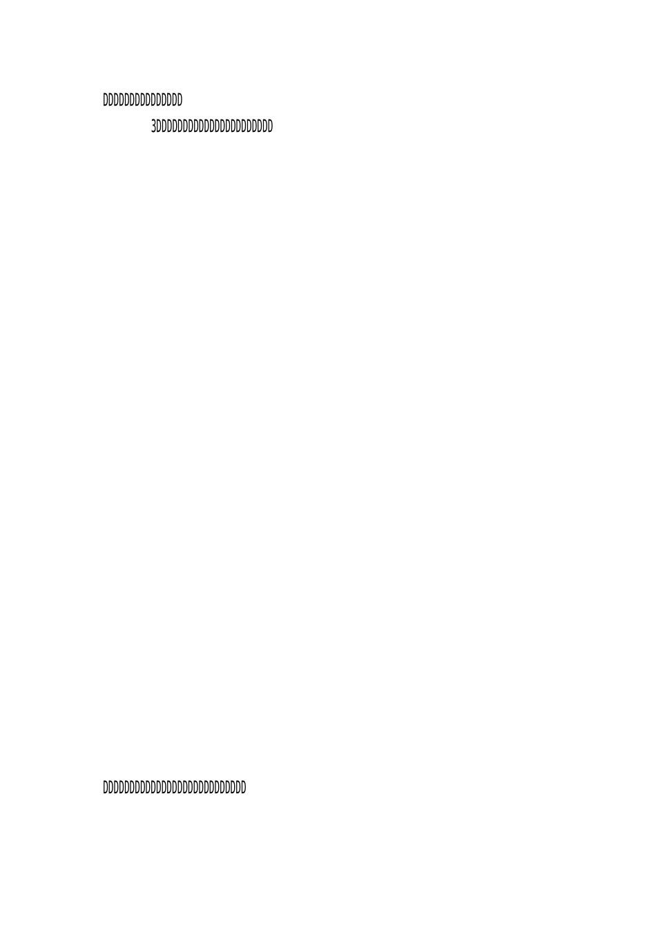 工作总结的目的是什么_第2页