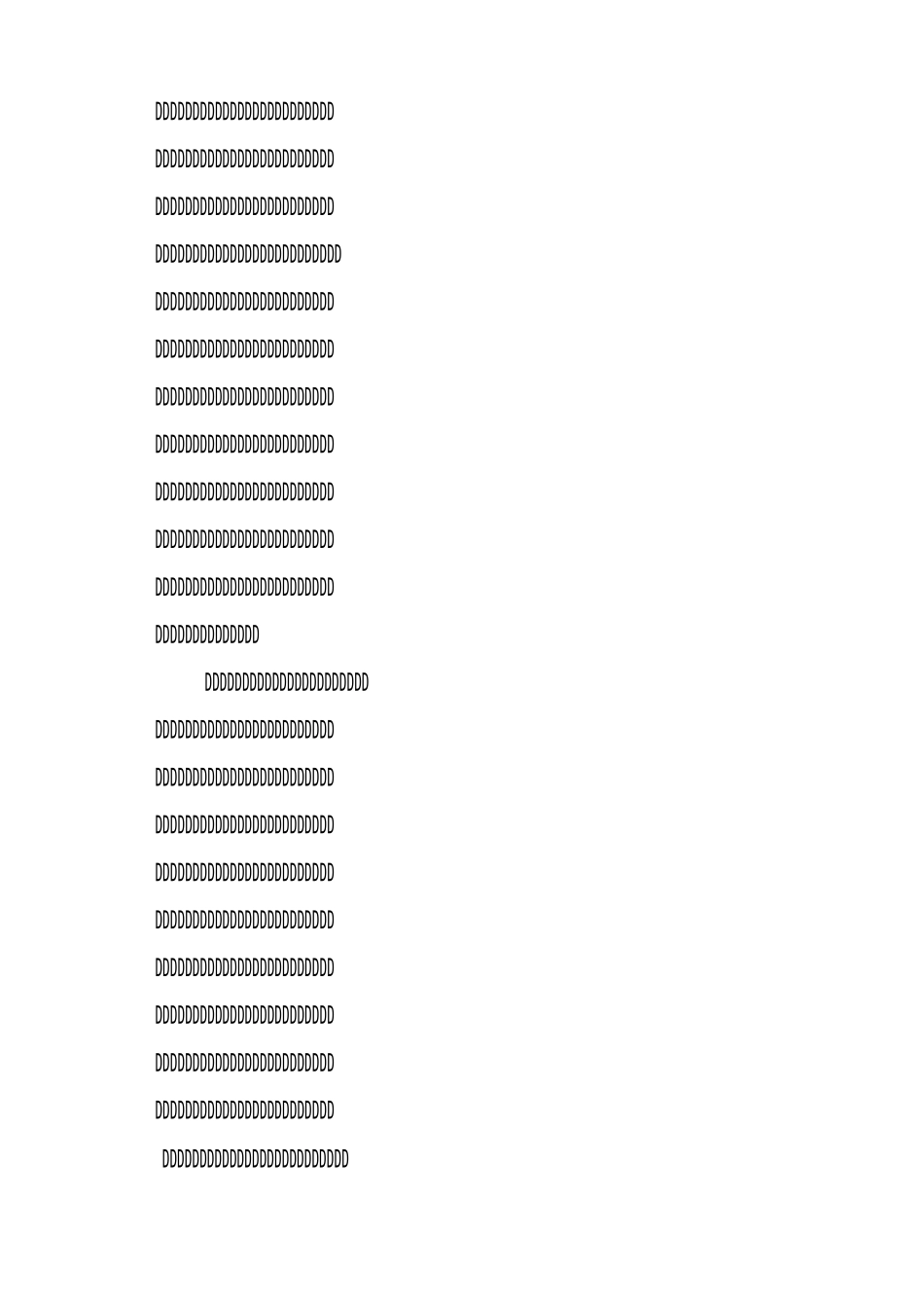 幼儿园特色教学活动的总结_第2页