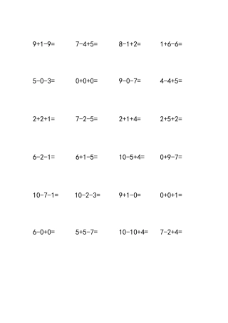 数学10以内连加连减口算练习题