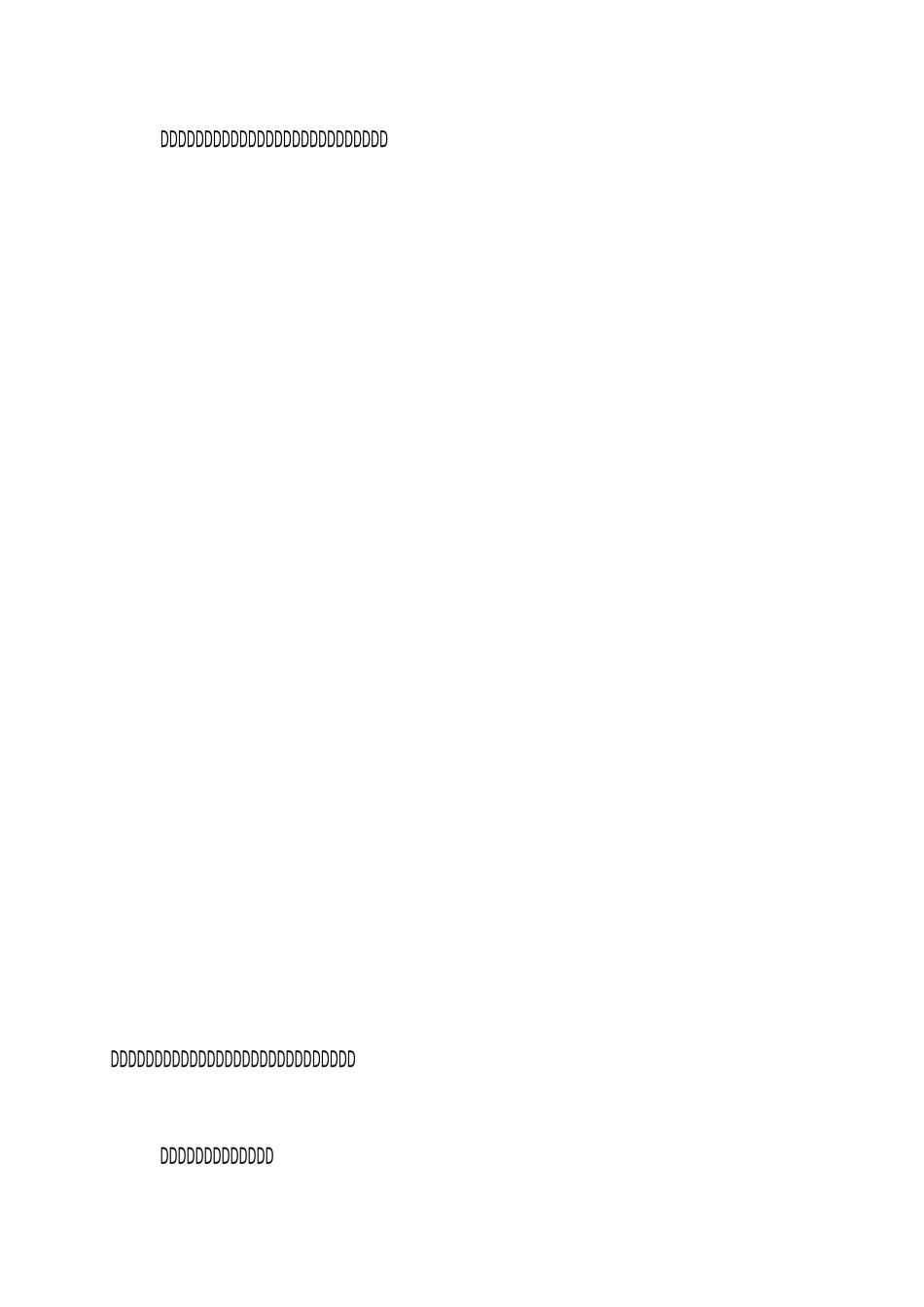 在学生会干部座谈会上的讲话_第2页