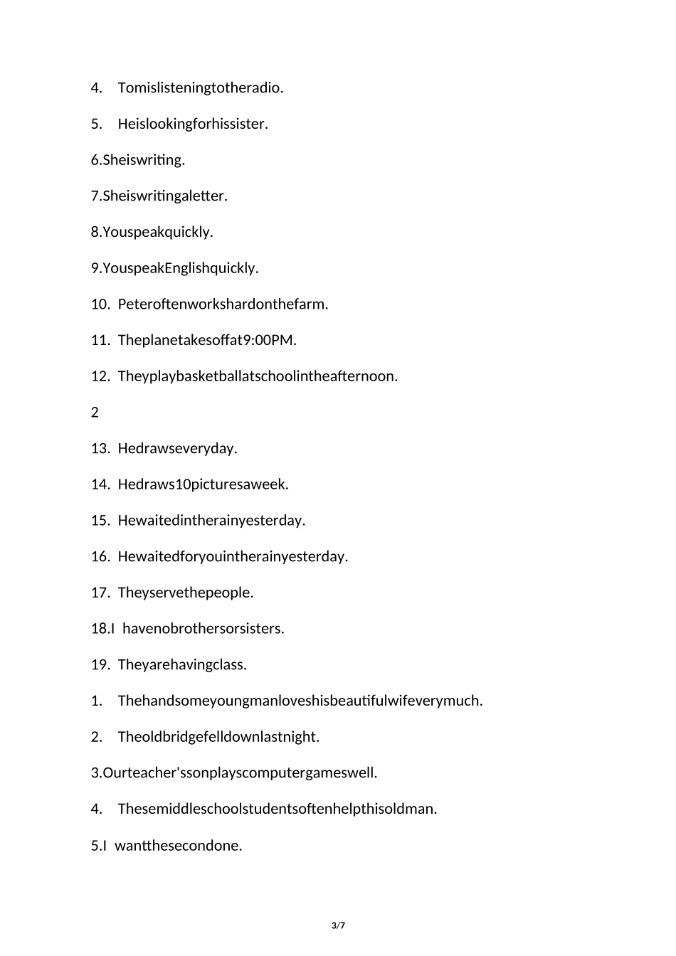 英语简单句的翻译――层次练习_第3页