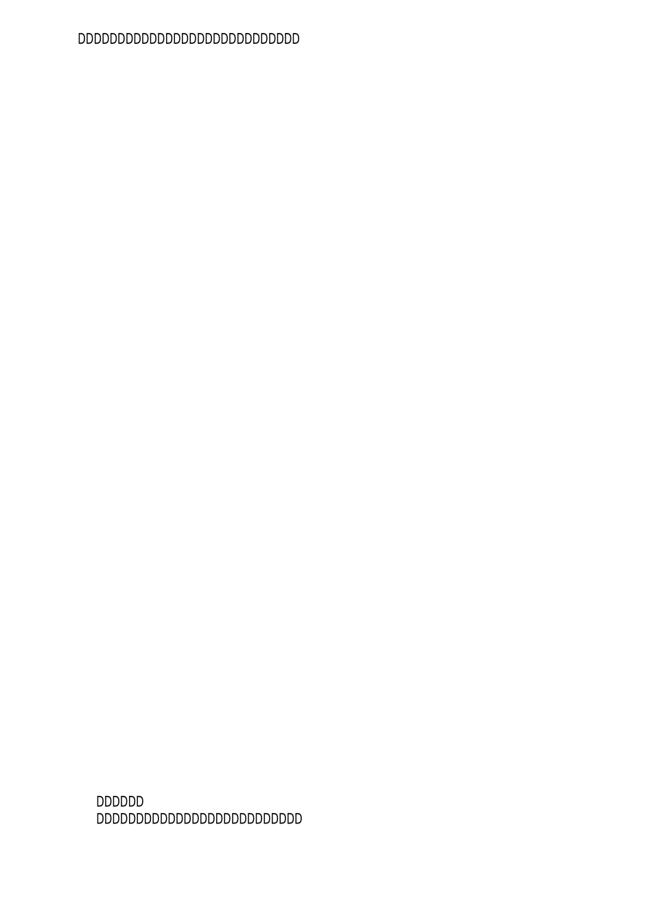 设计院工作总结4篇_第2页