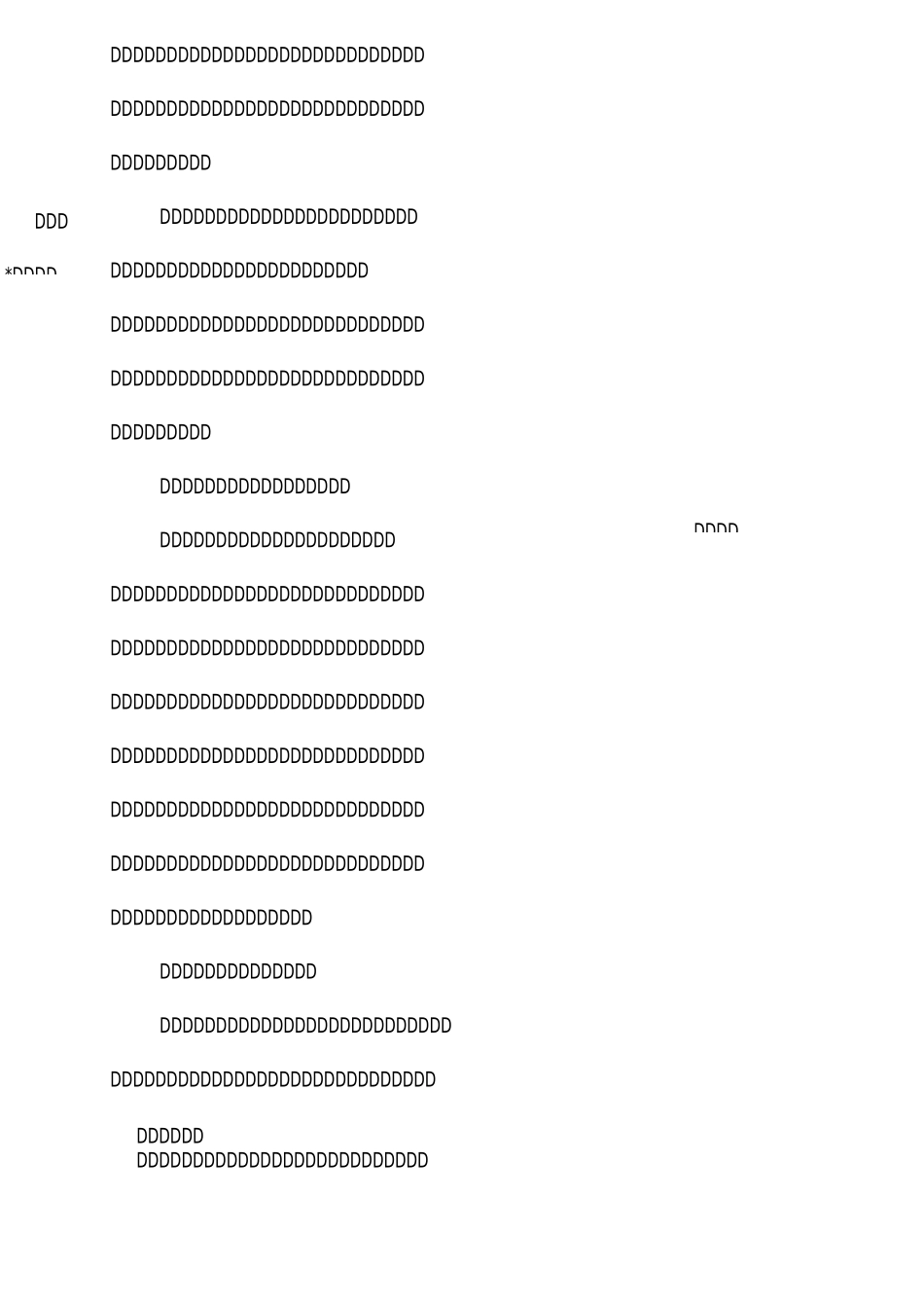 设计院工作总结4篇_第3页