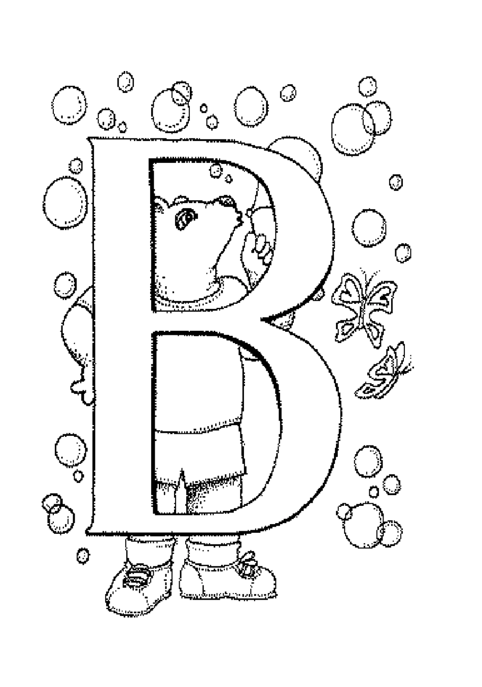 26个英文字母填色画(大写)_第2页