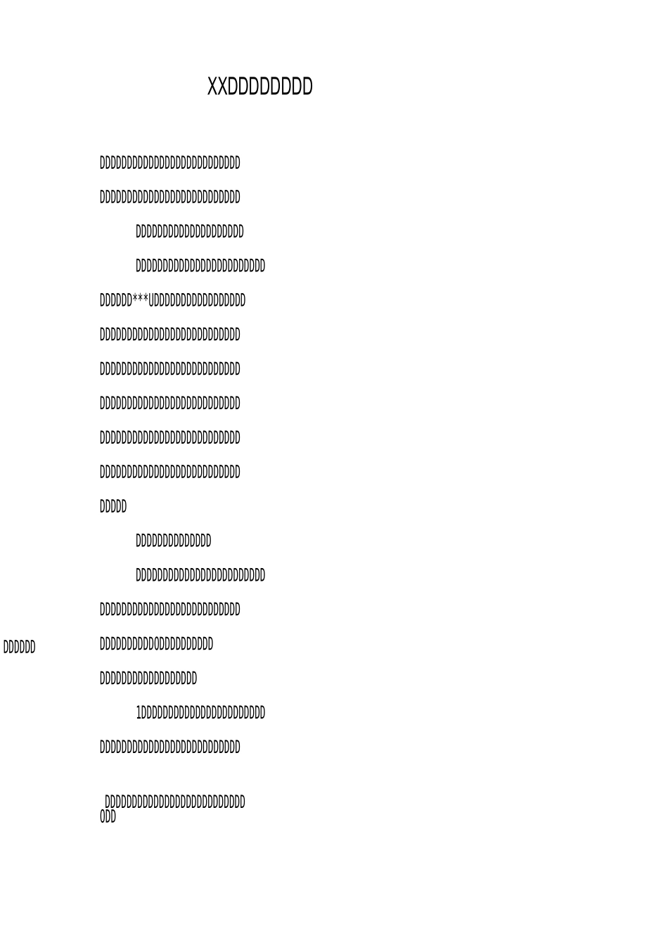 XX医务人员个人总结_第1页