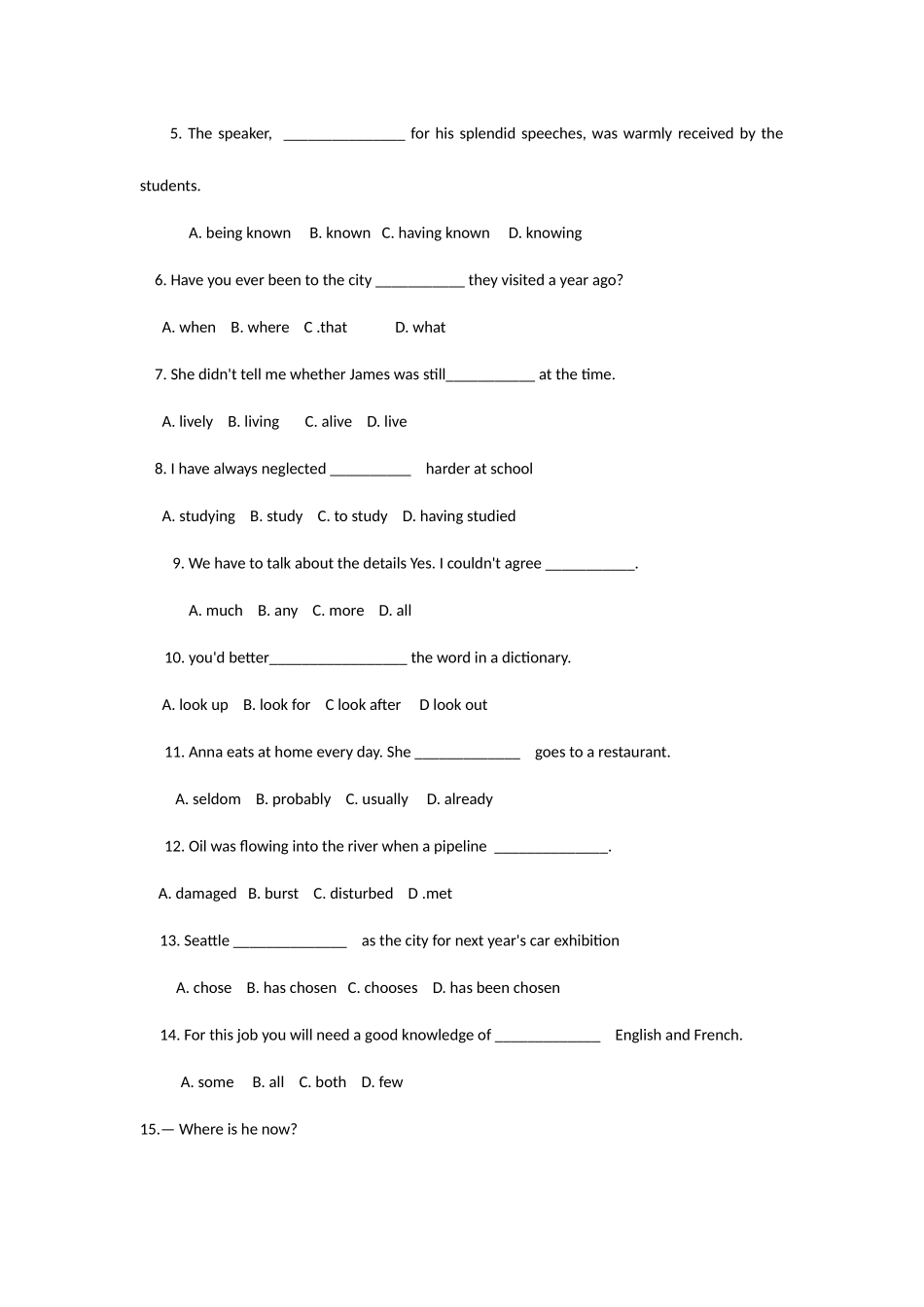 2025年全国普通高等学校运动训练英语真题_第2页