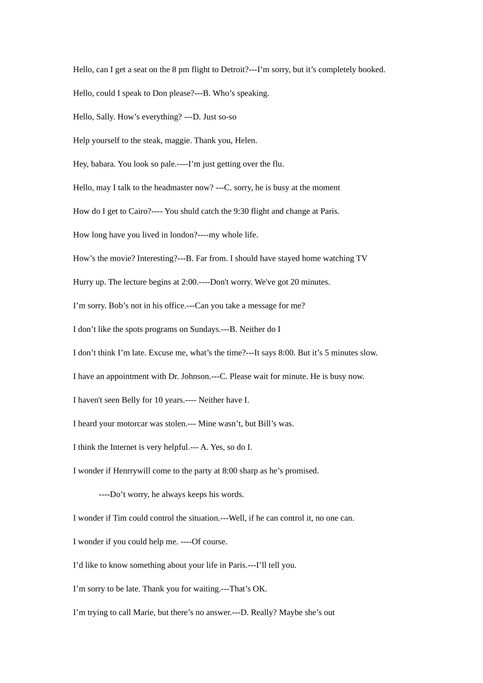 2025年中央电大开放英语光盘单元答案总汇_第3页