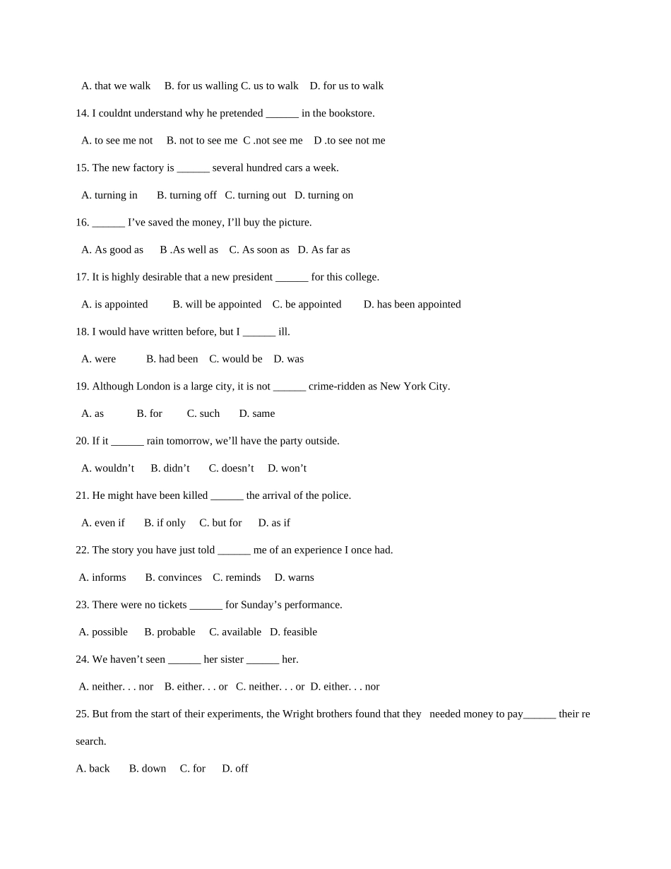 2025年北京地区成人本科学位英语考试复习资料词汇_第2页