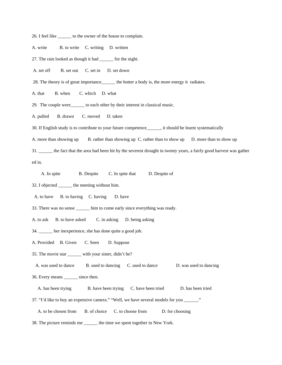 2025年北京地区成人本科学位英语考试复习资料词汇_第3页