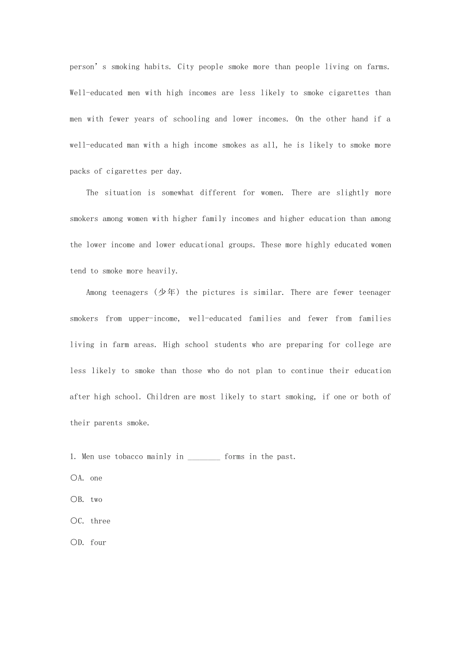 2025年全国职称英语等级考试样题卫生类_第2页