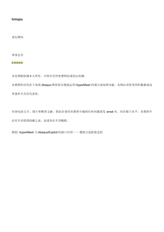 2025年下半年软考网络工程师考试上午真题