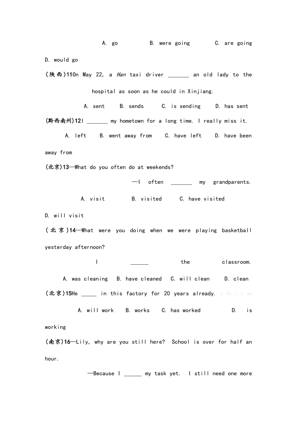 2025年中考英语八大时态混合真题版_第3页