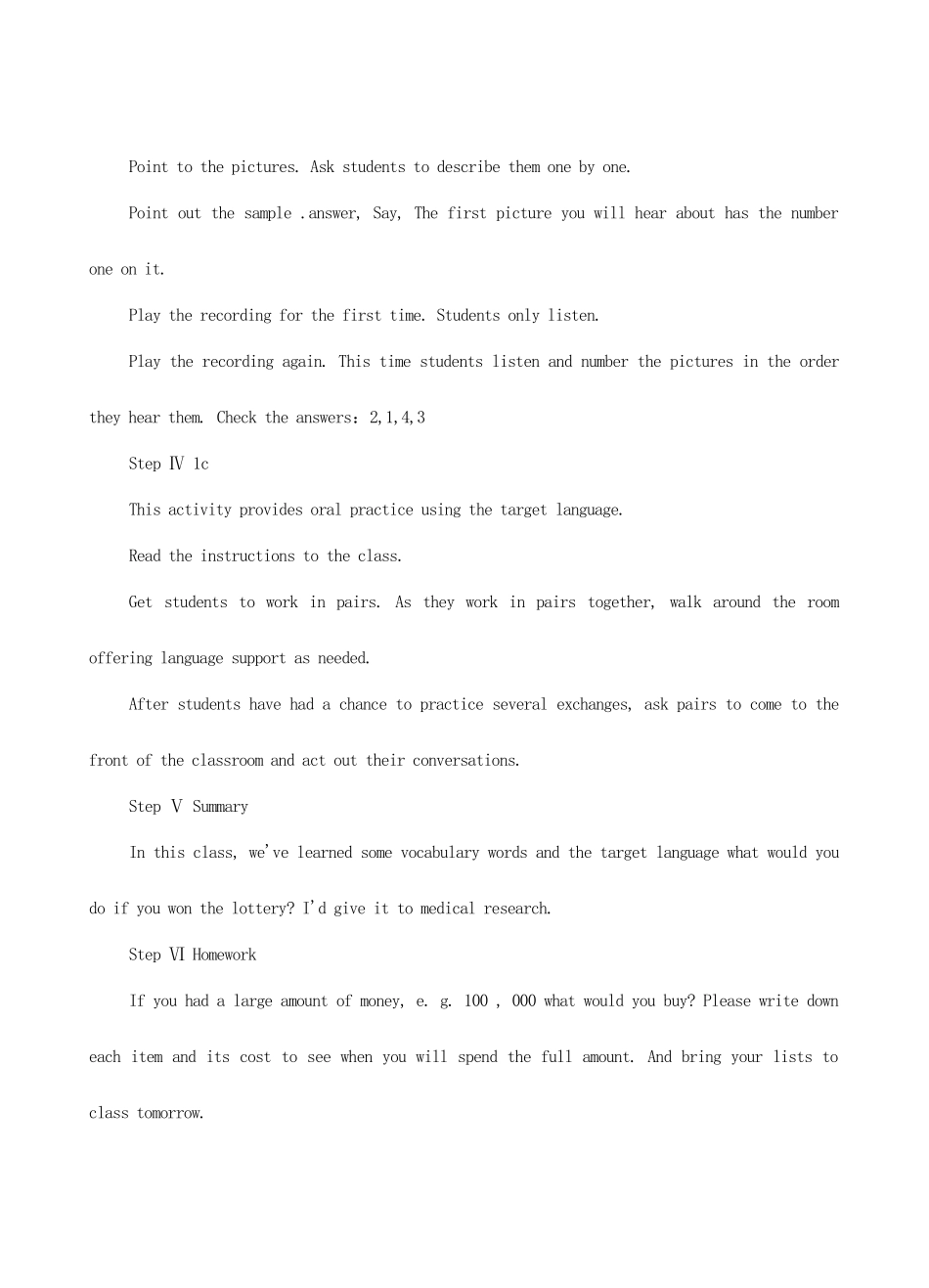 2025年九年级英语全册教案人教新目标版_第3页