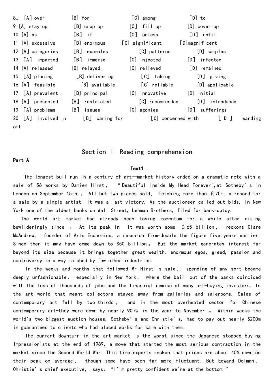 2025年考研英语二历年真题及答案解析_第2页