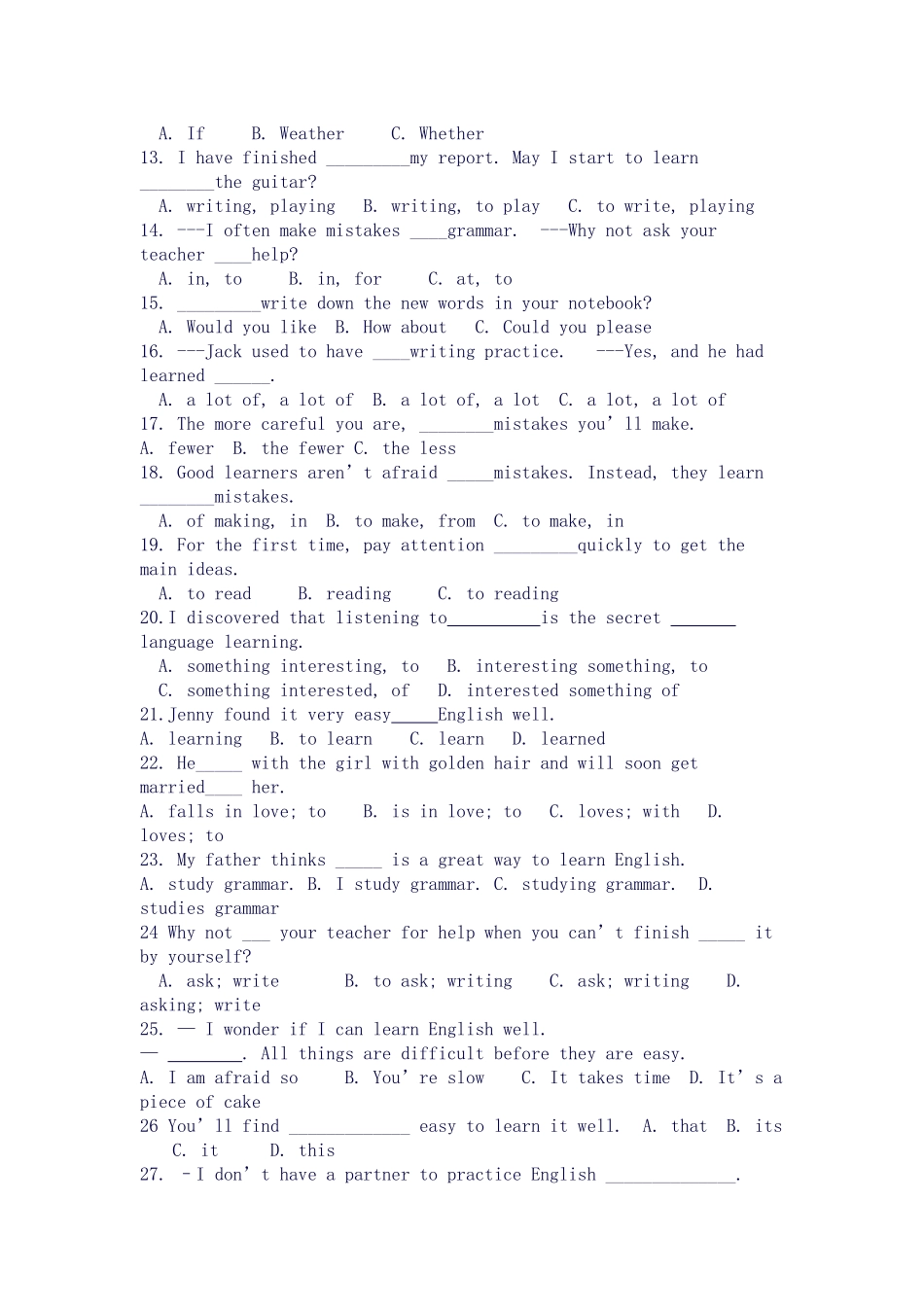 2025年九年级英语全一册114单元知识点归纳_第3页