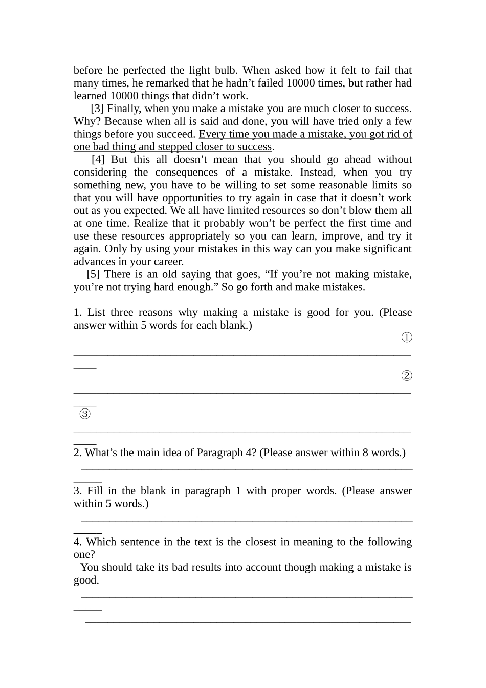 2025年高三英语知识点总复习质量检测_第3页