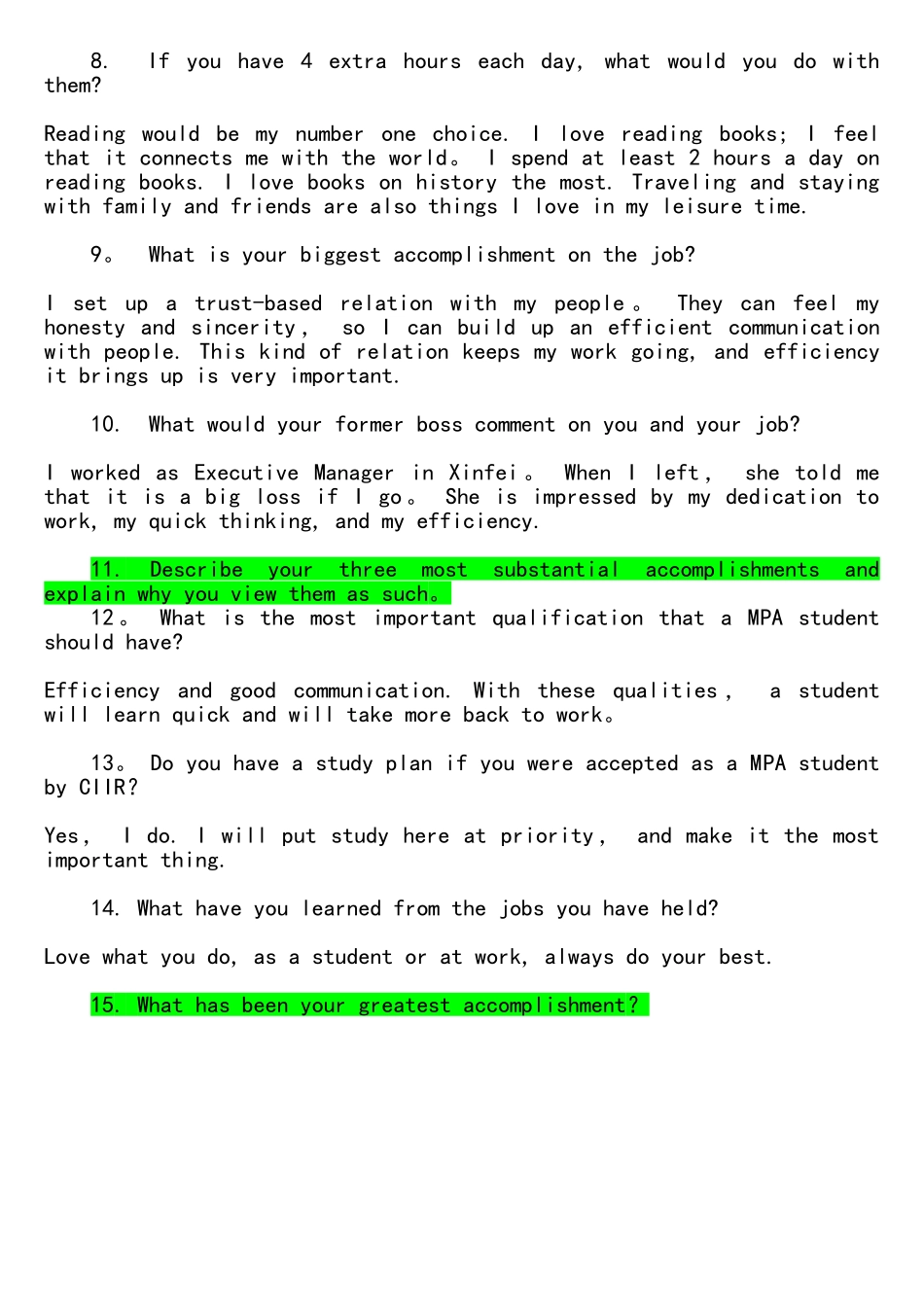 2025年MPA英语面试口语常见问题_第2页