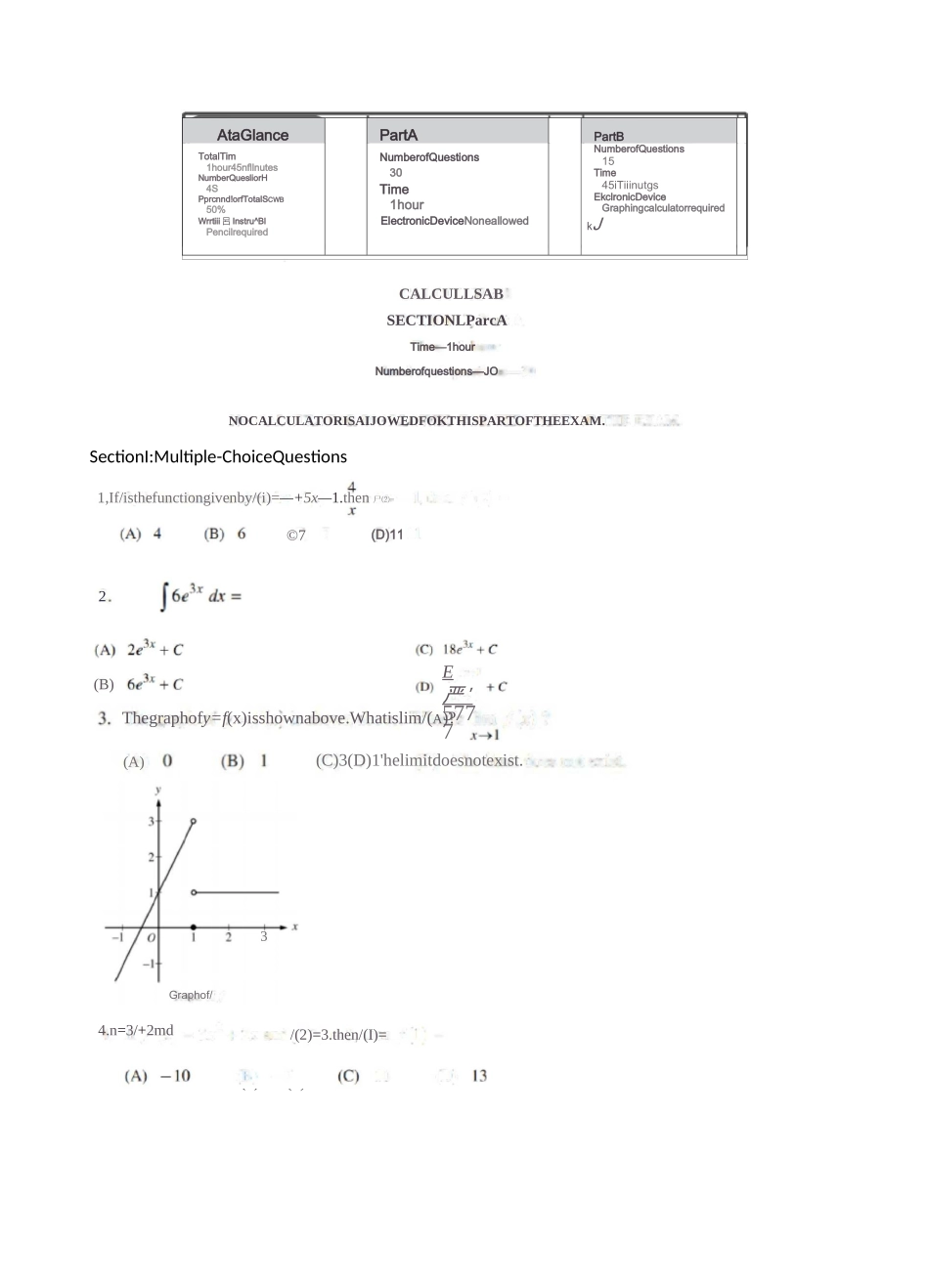 AP 微积分套题_第1页