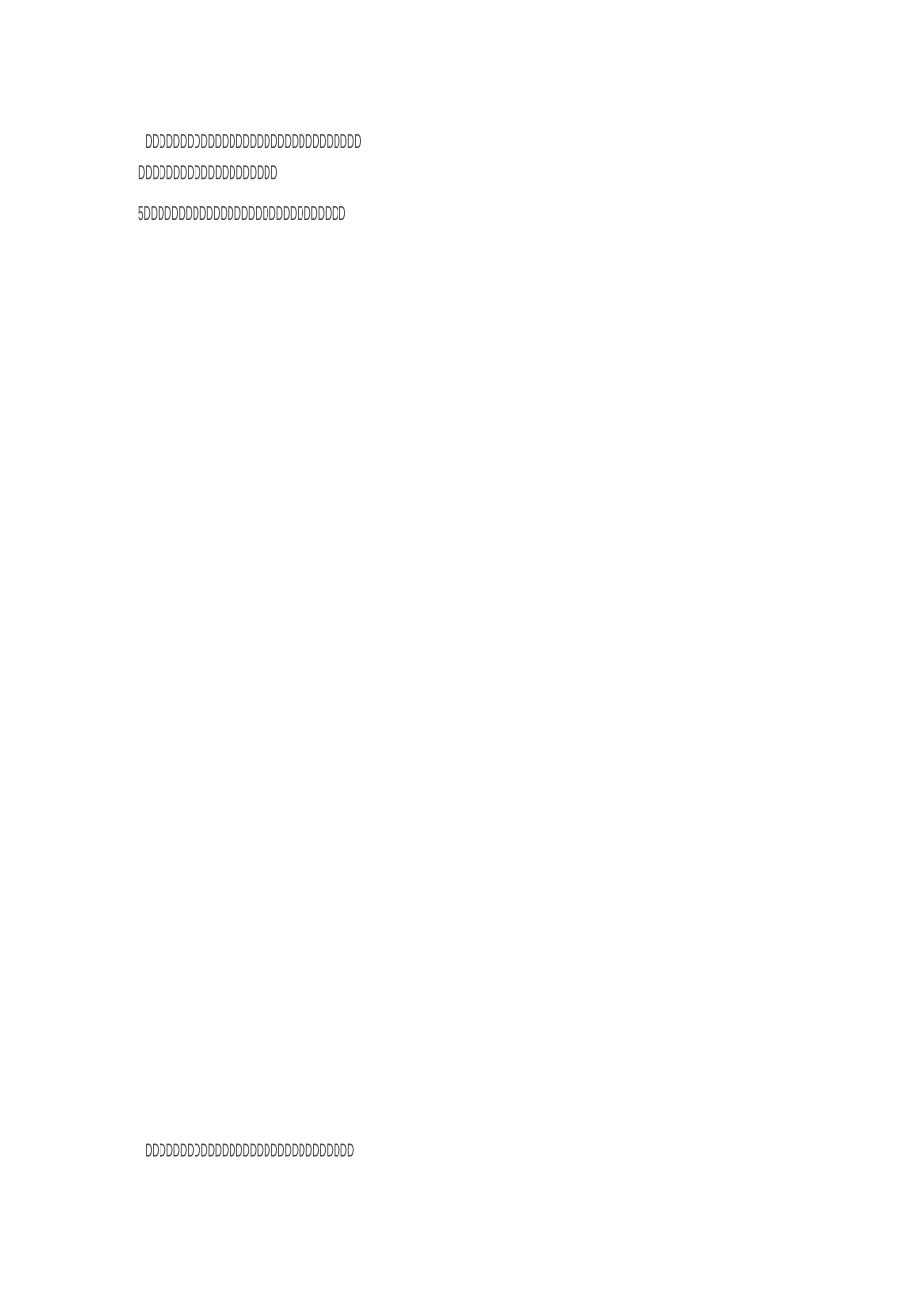 内控机构改革方案_第3页