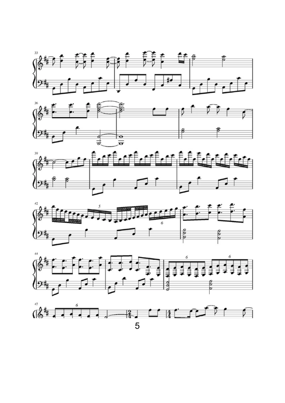 撒野钢琴谱乐谱_第3页