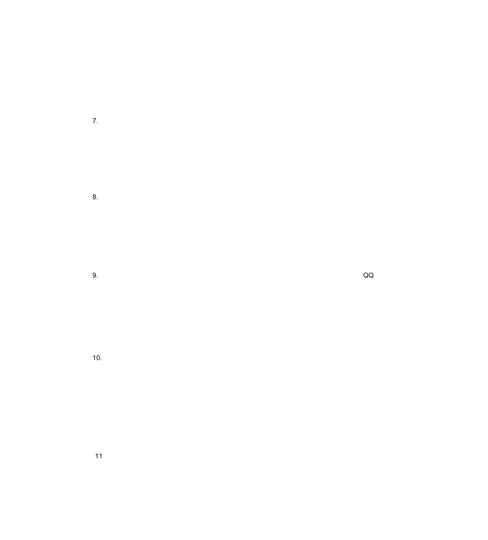 幼儿园教师行为规范_第1页