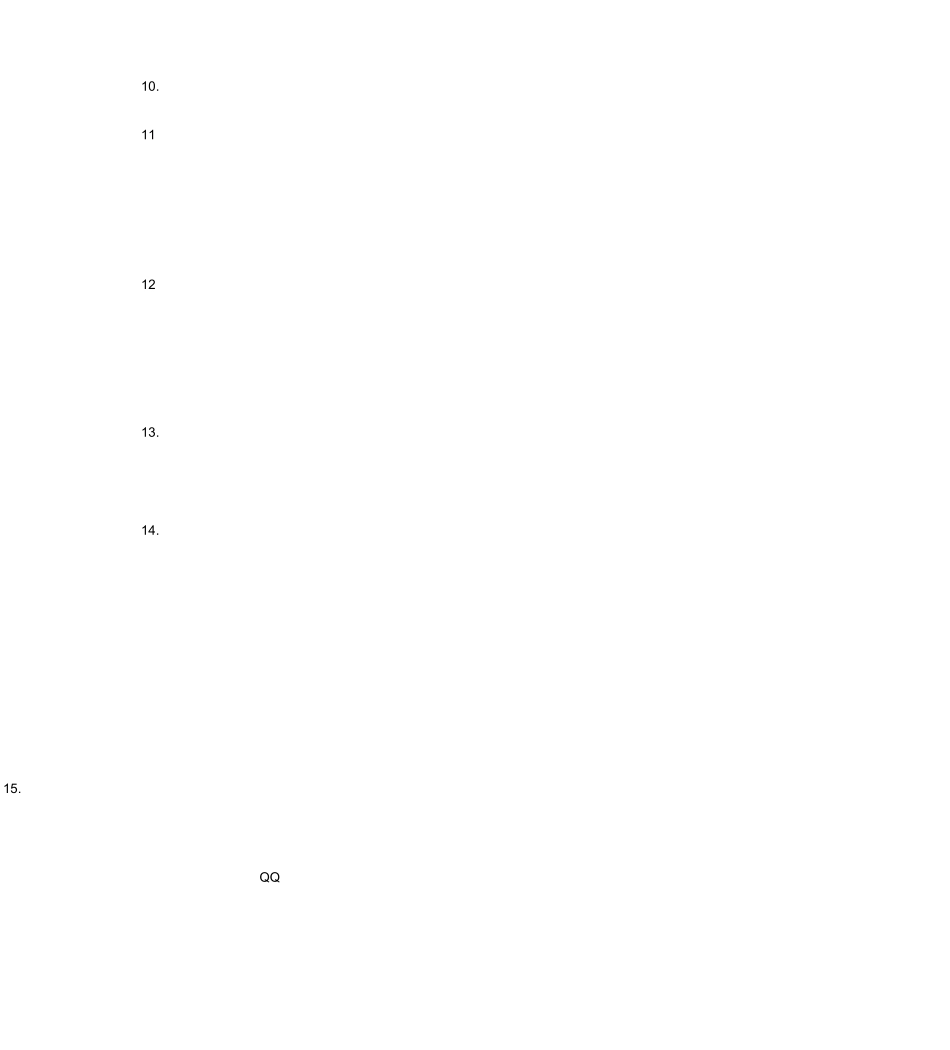 幼儿园教师行为规范_第3页