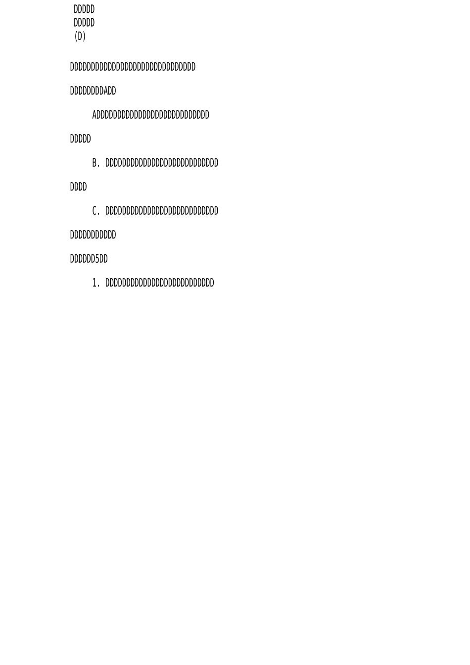 合肥最新出租车考试题库_第2页