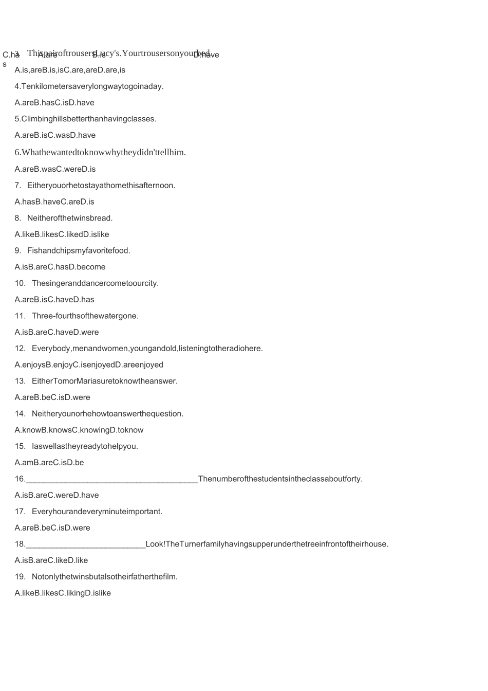 初中英语主谓一致练习题及答案_第3页