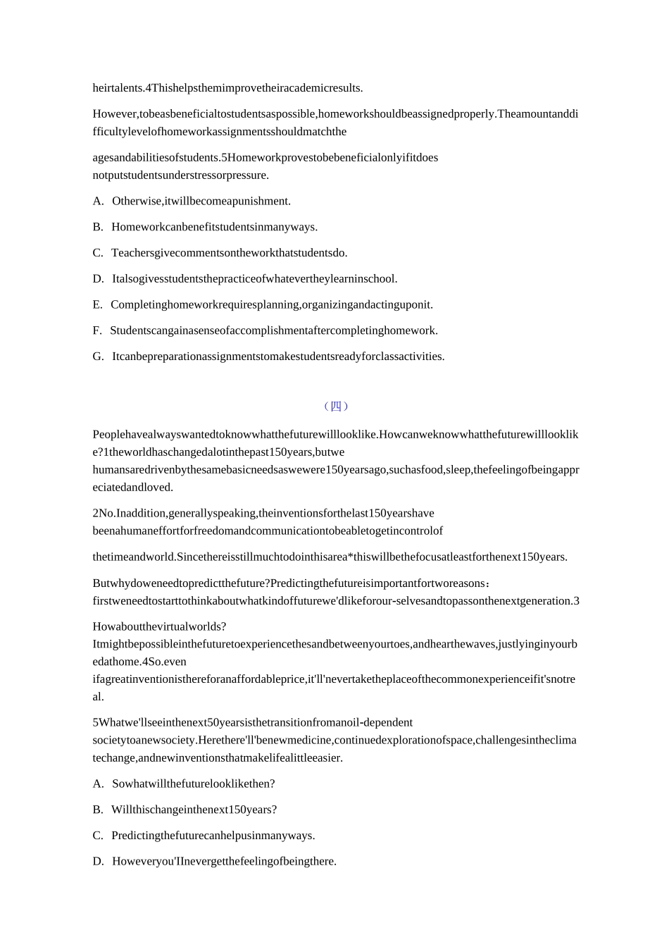 备战2021年高考英语七选五阅读理解选编10篇练习题(含答案)_第3页