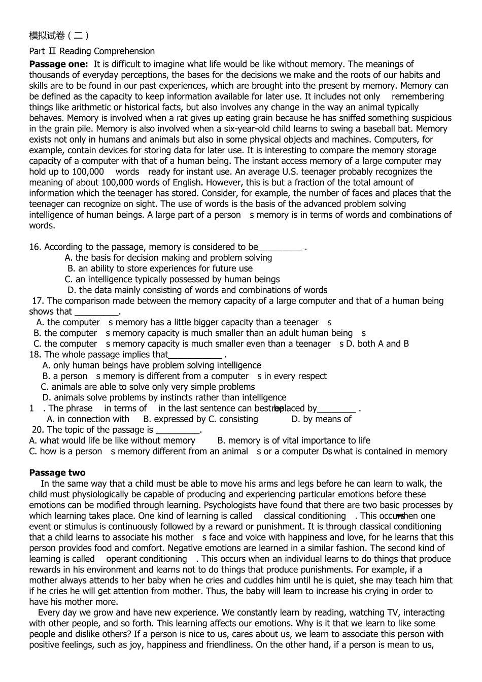 河南成人学位英语试题_第1页