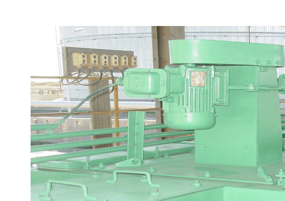 油田联合站操作应知应会_第2页