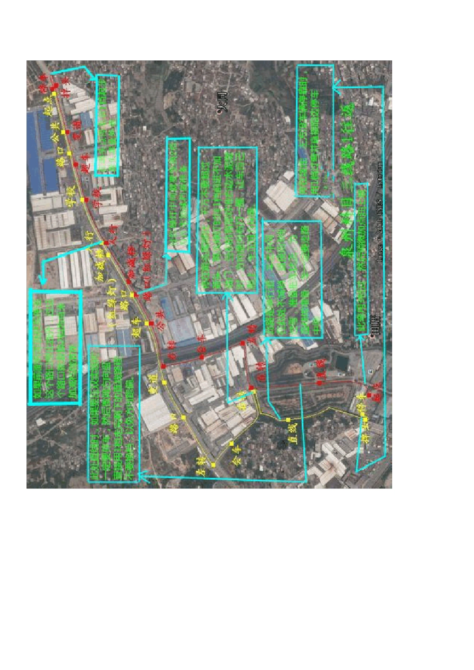 泉州驾考南安大霞美科目三路线图,卫星图_第2页