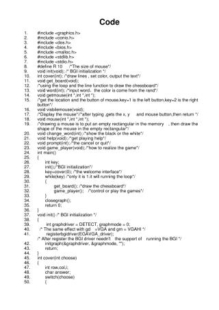 用C语言编写的五子棋游戏