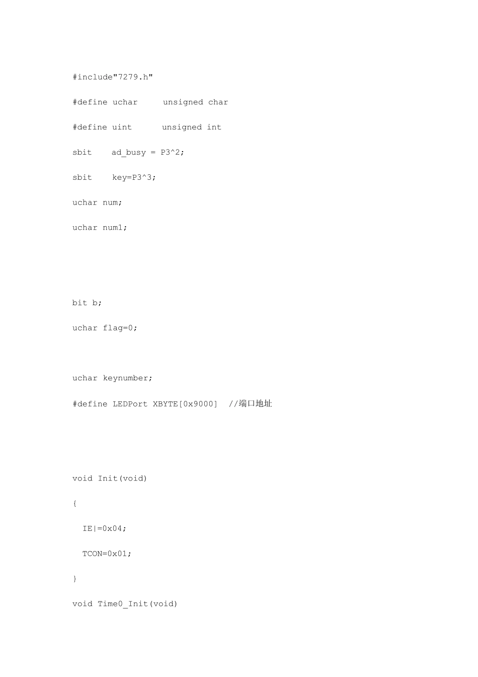 用C语言编写程序实现通过按键使LED灯周期闪烁_第2页