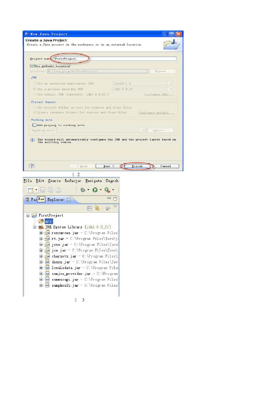 用eclipse新建java_web工程项目_第2页