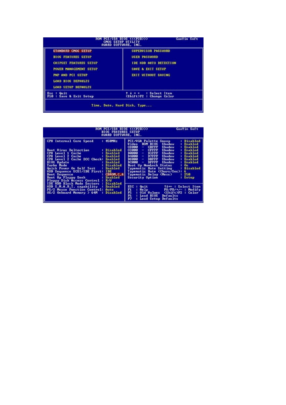 用GHOST重装系统方法,大全图解_第2页