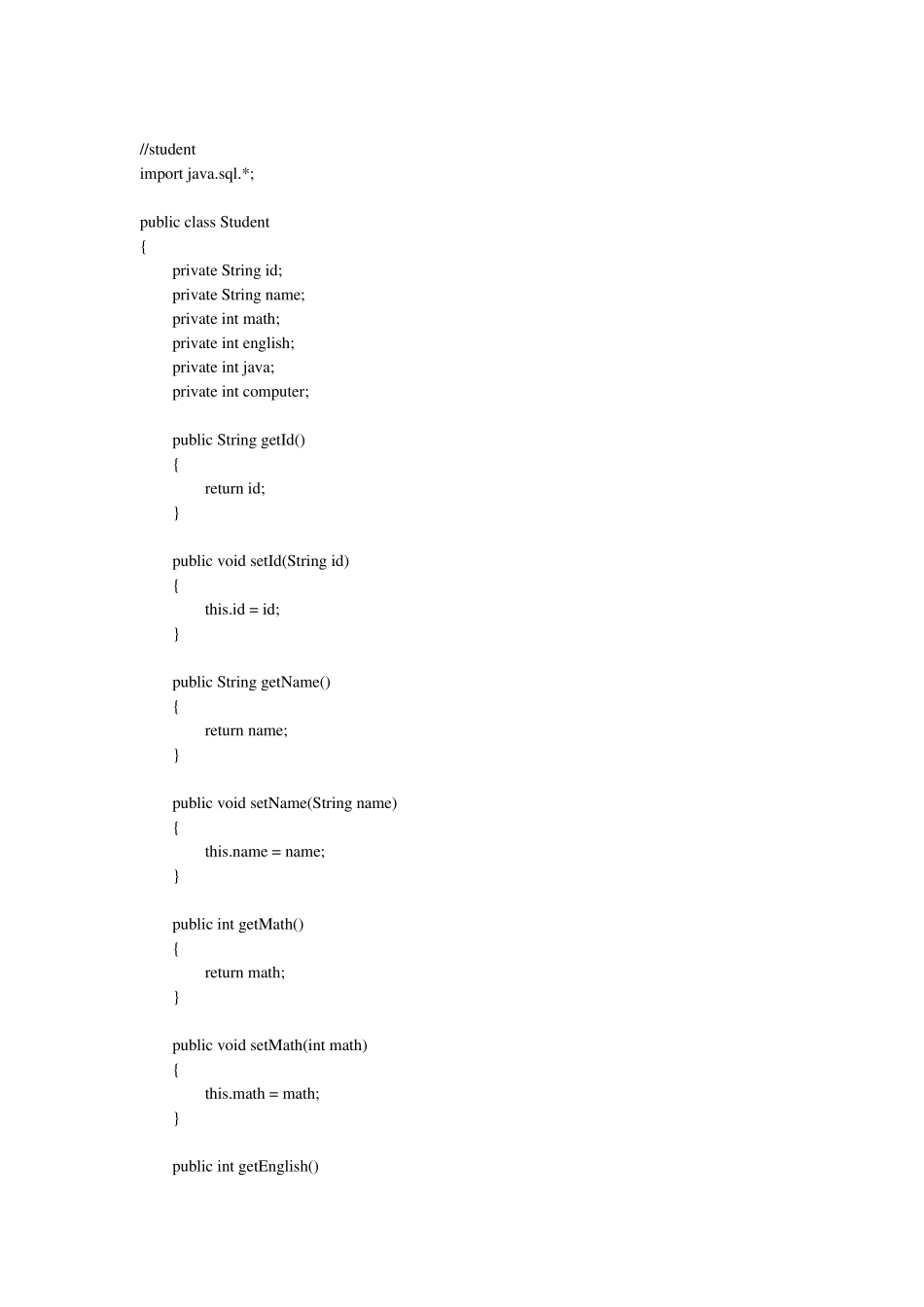 用java编写的学生成绩管理系统代码_第1页