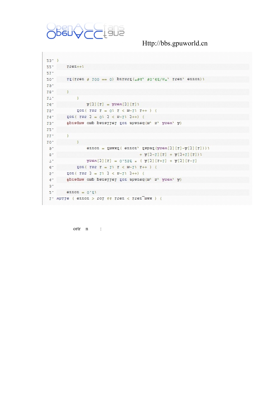 用OpenACC指令将程序速度提升2倍_第2页