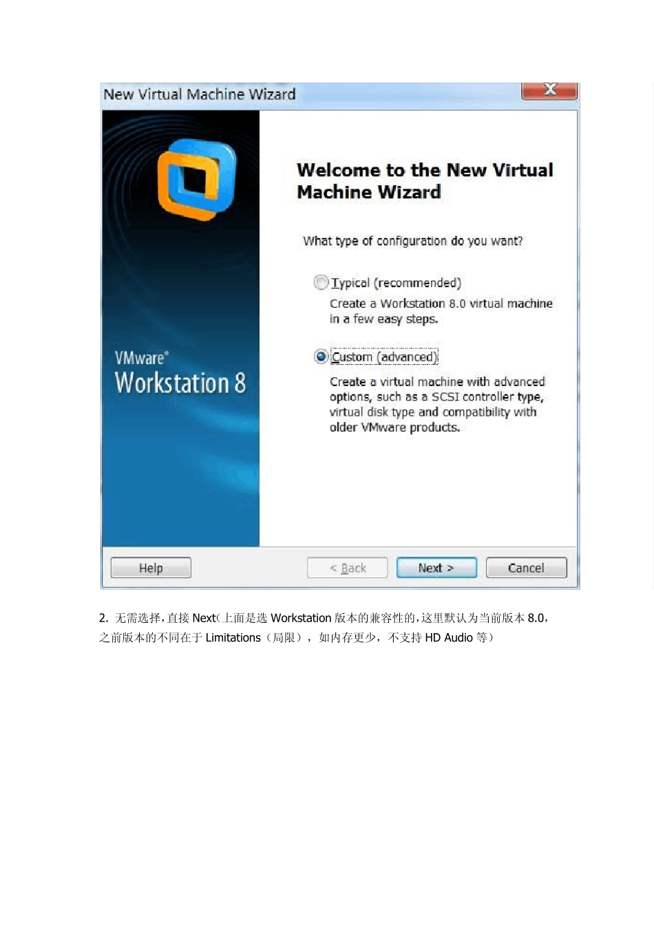 用VMware安装Ubuntu12.04详细过程图解_第2页