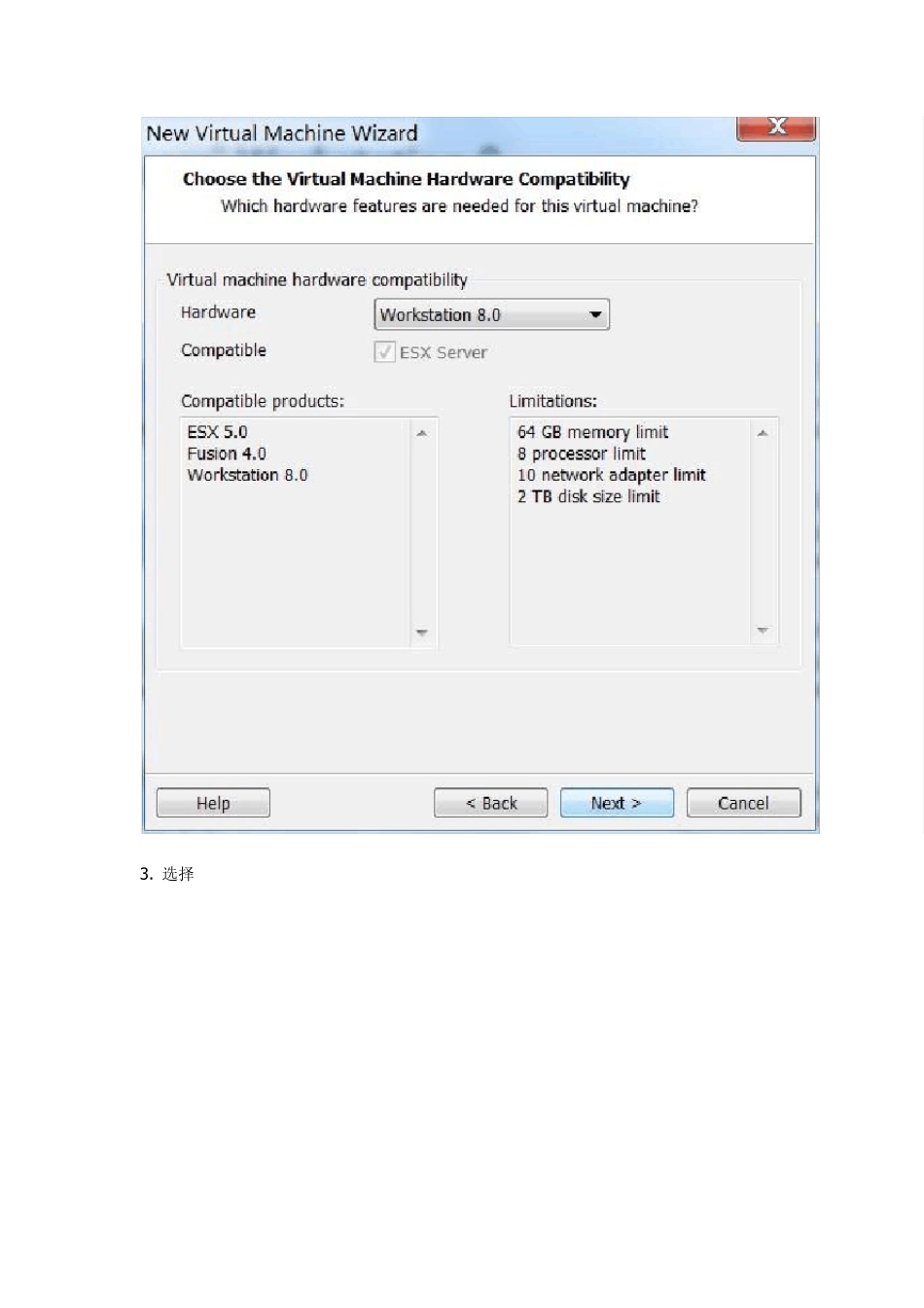 用VMware安装Ubuntu12.04详细过程图解_第3页