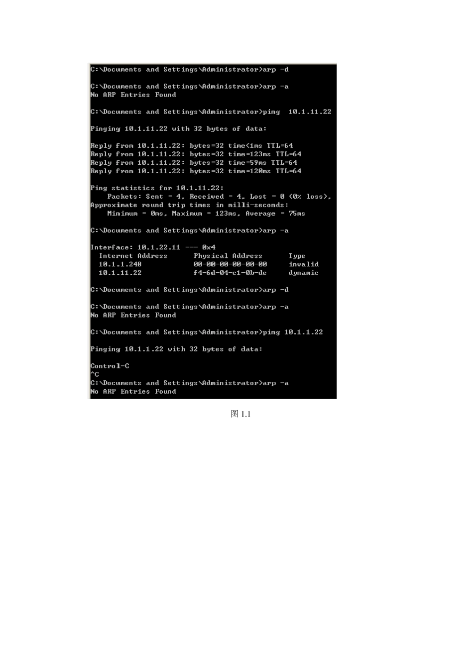 用Wireshark抓取arp、snmp、icmp、dhcp等报文的方法_第3页